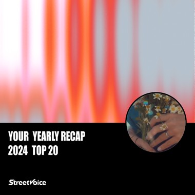 2024 个人年度精选
