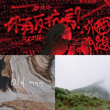 我的歌单  