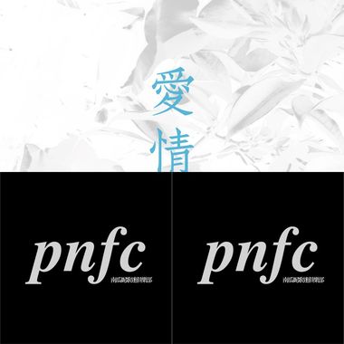 南瓜歌迷俱乐部