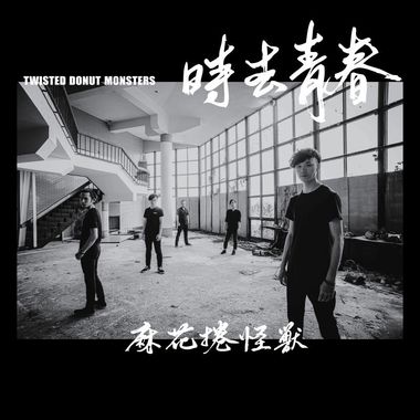 我的歌单