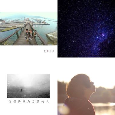 谢莘彤 谢莘蕾