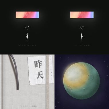 胡凯儿
