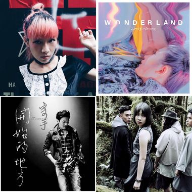 2017 top50