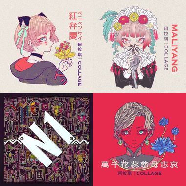 珂拉琪?