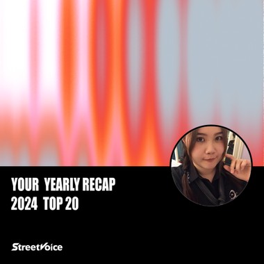 2024 个人年度精选