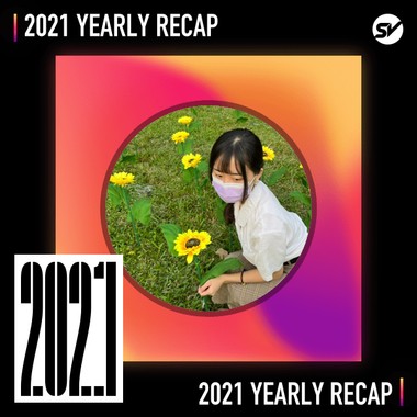 2021 个人年度精选之最