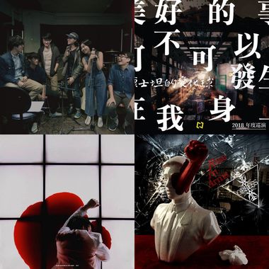 我的歌单  