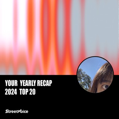 2024 个人年度精选