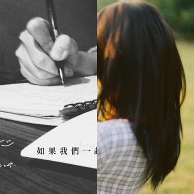 好安静