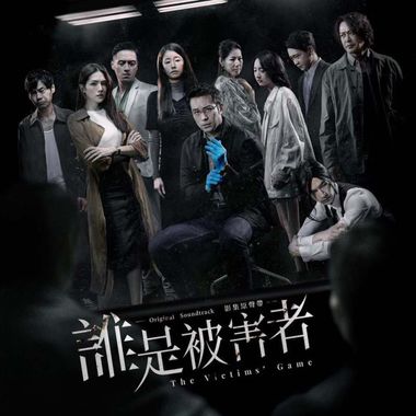我的歌单 1