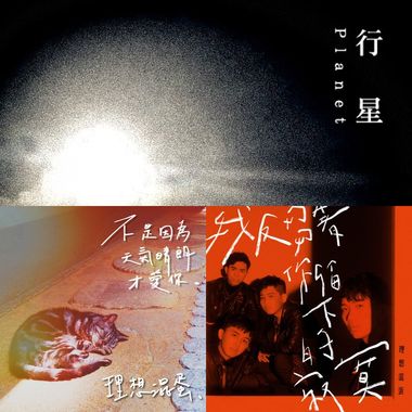 抒情