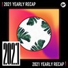 2021 个人年度精选之最