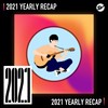 2021 个人年度精选之最