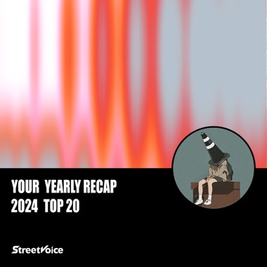 2024 个人年度精选