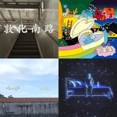 hip-hop