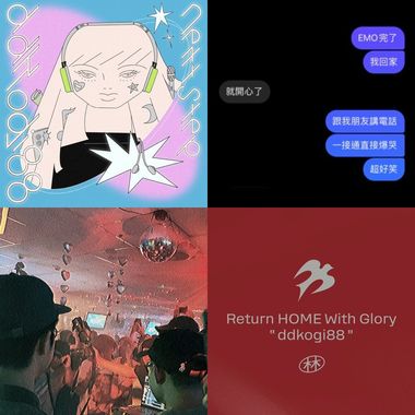 你喜欢吗？ v0.0.2