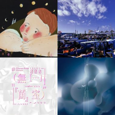 黑色