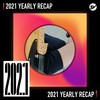 2021 个人年度精选之最