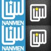 南门音乐 NANMEN 