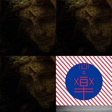 安妮ˊ朵拉