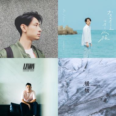 2019 GQ城市野营嘉年华