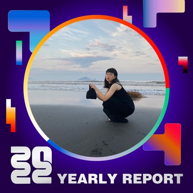 2022 个人年度精选