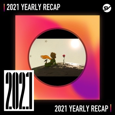 2021 个人年度精选之最