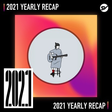 2021 个人年度精选之最