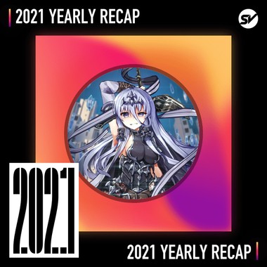 2021 个人年度精选之最