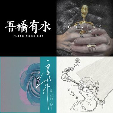 上班