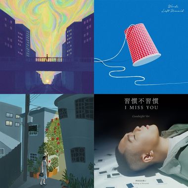 晕船