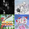 My Playlist 3