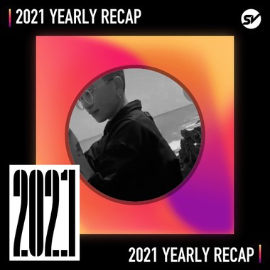 2021 个人年度精选之最