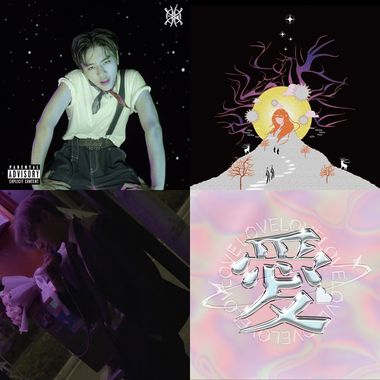 原子