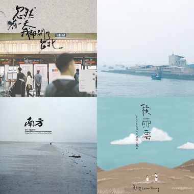 郑兴