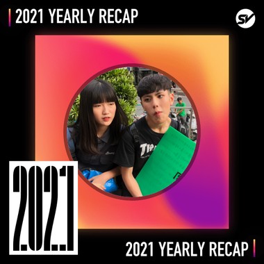2021 个人年度精选之最