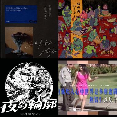 我的歌单  