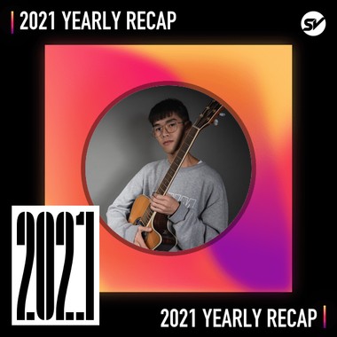 2021 个人年度精选之最