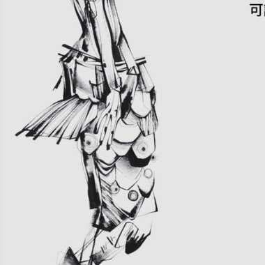 莫宰羊