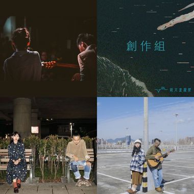 我的歌单 12