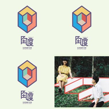 角度