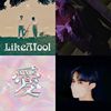 ΛTLΛNTIX