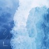 你是什么浪？?