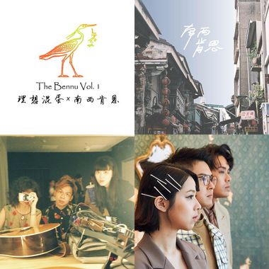 吉他（静）