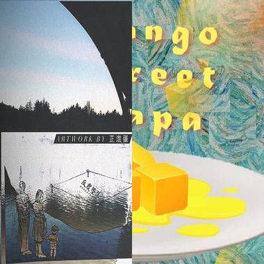Lofi