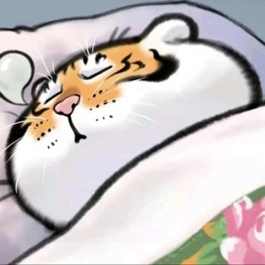 🥺