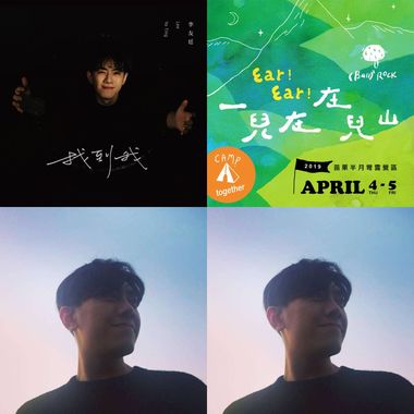 一首又一首温暖