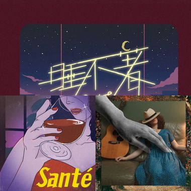 坏特