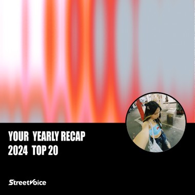 2024 个人年度精选