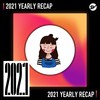 2021 个人年度精选之最